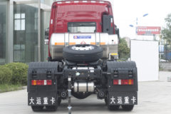 大运 新N8E重卡 钜赢版2.0 400马力 6X4 LNG牵引车(国六)(400后桥)(CGC4250N6ECGE) 大运 新N8E重卡 钜赢版2.0 400马力 6X4 LNG牵引车(国六)(400后桥)(CGC4250N6ECGE)