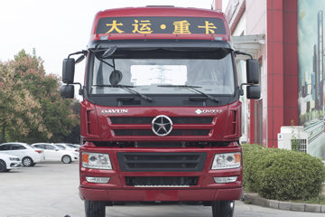 大运 新N8E重卡 钜赢2.0北方版 460马力 6X4 LNG牵引车(国六)(CGC4250N6ECBB)