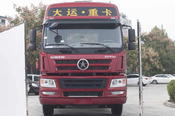 大运 新N8E重卡 400马力 6X4牵引车(CGC4250D5ECCZ)