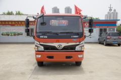 福瑞卡R6 自卸车