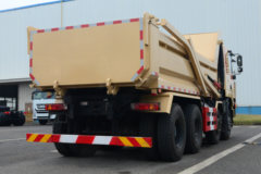 上汽红岩 新金刚M500 复合版 300马力 8X4 5.6米自卸车(CQ3316HMDG236)