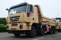 �������� �½��M500 ���ϰ� 300���� 8X4 5.6����ж��(CQ3316HMDG236)