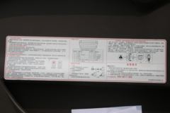 东风柳汽 新乘龙M3 200马力 4X2 8.3米厢式载货车(LZ5161XXYM3AC1) 东风柳汽 新乘龙M3 200马力 4X2 8.3米厢式载货车(LZ5161XXYM3AC1)