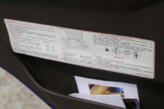 东风柳汽 新乘龙M3 200马力 4X2 8.3米厢式载货车(LZ5161XXYM3AC1) 东风柳汽 新乘龙M3 200马力 4X2 8.3米厢式载货车(LZ5161XXYM3AC1)