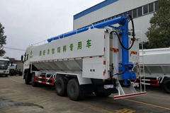 东风商用车 天龙 350马力 8X4 散装饲料运输车(程力威牌)(CLW5311ZSLD5)