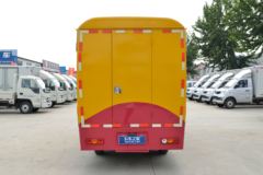 福田 祥菱V1 1.2L 86马力 汽油 单排售货车(BJ5026XSH-A2)