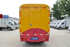 福田 祥菱V1 1.2L 86马力 汽油 单排售货车(BJ5026XSH-A2)