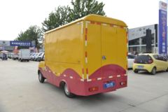 福田 祥菱V1 1.2L 86马力 汽油 单排售货车(BJ5026XSH-A2)