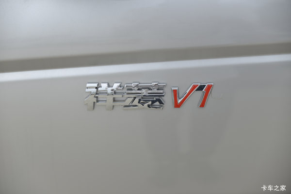 优惠0.1万 保定市祥菱V1载货车火热促销中