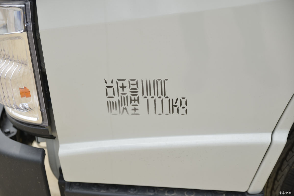 ���� ˳��С�� ��ͨ�� 116���� 3.7�׵�����ʽ�Ῠ(JX5044XXYXCH2)���                                                