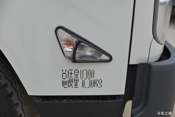 Ż0.65 пػȴ