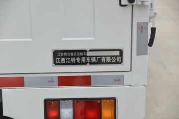 ���� �������� ��������ͨ�� 129���� 4.045�׵��Ų�դʽ�ῨͼƬ