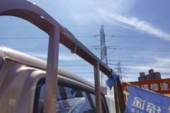 飞碟缔途 GX 1.5L 112马力 3.6米单排栏板微卡(国六)(东安)(FD1033D66K6-1)