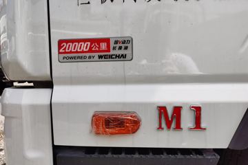 ���� ����M1 110���� 3.6�׵��Ų�դʽ�ῨͼƬ