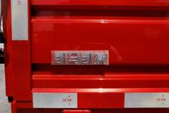 凯马 凯捷M3 130马力 3.83米排半栏板轻卡(KMC1042A33P5)