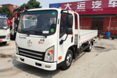 新奥普力载货车兰州市火热促销中 让利高达0.5万