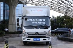 优惠0.3万 杭州市大容汽车奥铃速运载货车火热促销中