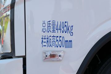  ½ ഺPlus 130 4.17׵Ῠ(BJ1048V9JBA-A1)ͼƬ