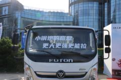 福田 奥铃新捷运 青春版Plus 130马力 4.17米单排栏板轻卡(BJ1048V9JBA-A1)