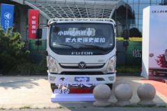 福田 奥铃新捷运 青春版Plus 130马力 4.17米单排栏板轻卡(BJ1048V9JBA-A1)