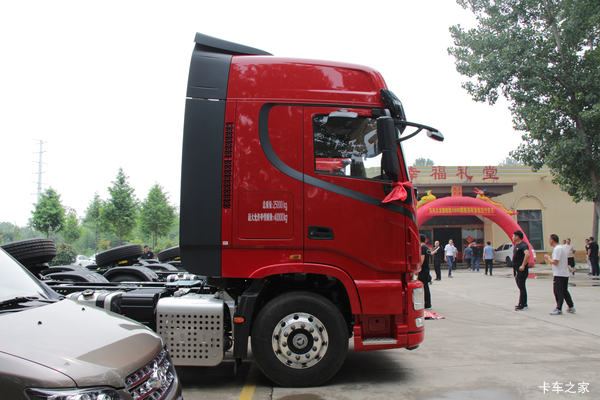 天龙旗舰KX 北方版 560马力 6X4牵引车
