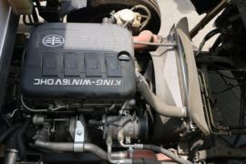 一汽红塔底盘&nbsp;冷藏车底盘图片