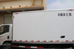 一汽红塔 解放公狮 110马力 4X2 4.05米冷藏车(XBZ5040XLCC6)