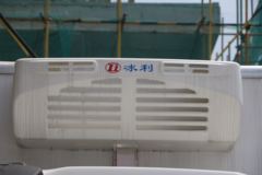 一汽红塔 解放公狮 110马力 4X2 4.05米冷藏车(XBZ5040XLCC6)