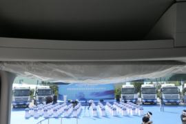 智蓝重卡&nbsp;电动牵引车驾驶室图片