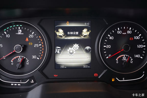 格尔发旗舰版玉柴240马力6.8米载货车免息啦