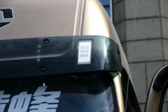 福田 奥铃大黄蜂 210马力 6.8米排半栏板载货车(BJ1188VGPHK-A1)