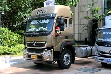 福田 奥铃大黄蜂 210马力 6.8米排半栏板载货车(BJ1188VGPHK-A1)