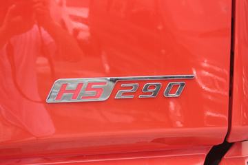  H5  290 6X2 9.7ʽػ(ʿ8)ͼƬ