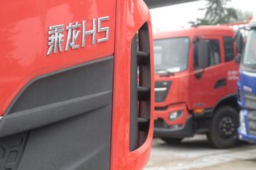  H5  290 6X2 9.7ʽػ(ʿ8)ͼƬ