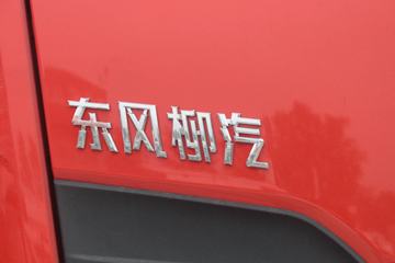  H5  290 6X2 9.7ʽػ(ʿ8)ͼƬ