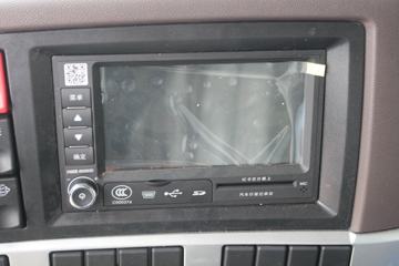 �������� ����H5 ������ 290���� 6X2 9.7����ʽ�ػ���(��ʿ��8��)ͼƬ