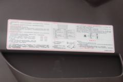 东风柳汽 乘龙H5 创富版 290马力 6X2 9.7米厢式载货车(法士特8档)