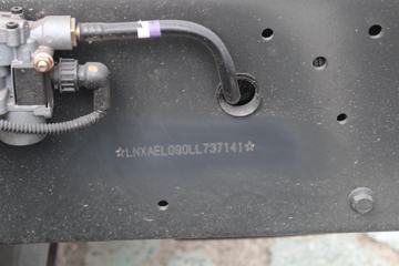 �������� ����H5 ������ 290���� 6X2 9.7����ʽ�ػ���(��ʿ��8��)ͼƬ