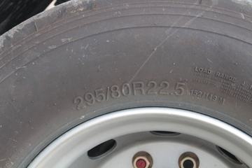 �������� ����H5 ������ 290���� 6X2 9.7����ʽ�ػ���(��ʿ��8��)ͼƬ