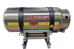 长征汽车 凤凰C5重卡 400马力 6X4 LNG牵引车(CZ4251SU46L)