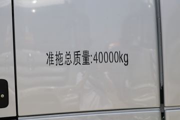  ŷGTL 6ϵؿ 510 6X4ǣ(BJ4259SMFKB-AC)ͼƬ