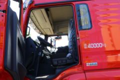 陕汽重卡 德龙新M3000 轻量化版 430马力 6X4牵引车(SX4250MC4Q1)