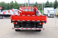 跃进 快运H500 148马力 4.2米单排栏板轻卡(万里扬6挡)(SH1042ZFDCWZ6) 跃进 快运H500 148马力 4.2米单排栏板轻卡(万里扬6挡)(SH1042ZFDCWZ6)