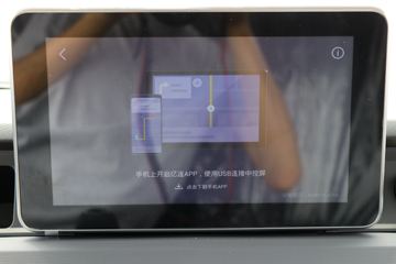 Ծ�� ����H500 148���� 4.17�׵�����ʽ�Ῠ(�ٱ�4.375)(SH5042XXYZFDCWZ6)ͼƬ