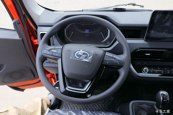 �Ż�0.3�� �����п���Hϵ�ػ������ȴ�����