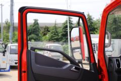 跃进 快运H500 148马力 4.17米单排厢式轻卡(速比4.375)(SH5042XXYZFDCWZ6) 跃进 快运H500 148马力 4.17米单排厢式轻卡(速比4.375)(SH5042XXYZFDCWZ6)