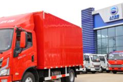 跃进 快运H500 148马力 4.17米单排厢式轻卡(速比4.375)(SH5042XXYZFDCWZ6) 跃进 快运H500 148马力 4.17米单排厢式轻卡(速比4.375)(SH5042XXYZFDCWZ6)