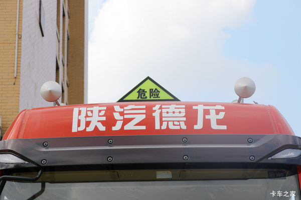 优惠2.2万 东营市德龙新M3000牵引车火热促销中