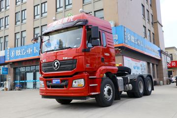 陕汽重卡 德龙新M3000 危运版 400马力 6X4 牵引车(国六)(SX4259MC4WQ1)