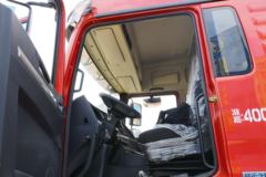 陕汽重卡 德龙新M3000 危运之星 430马力 6X4危险品牵引车(SX4250MB4WQ2)
